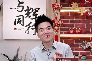 哈曼：我希望齐达内执教拜仁，他能帮助拜仁把年轻球员培养成球星